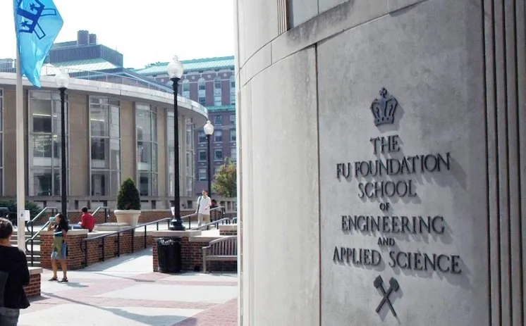 Outside the Columbia Engineering Mudd Building