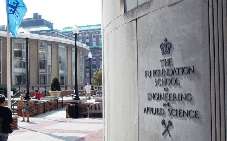 Outside the Columbia Engineering Mudd Building